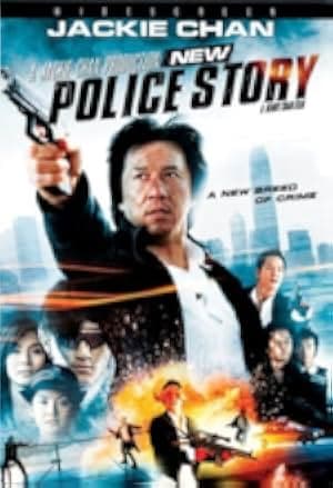 New Police Story 2004