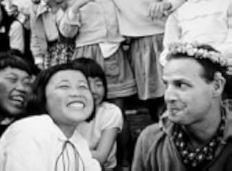 The Teahouse of the August Moon 1956