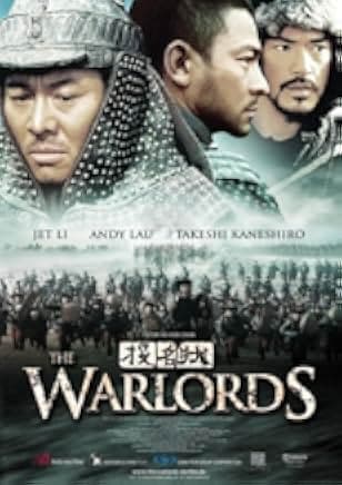 The Warlords 2007