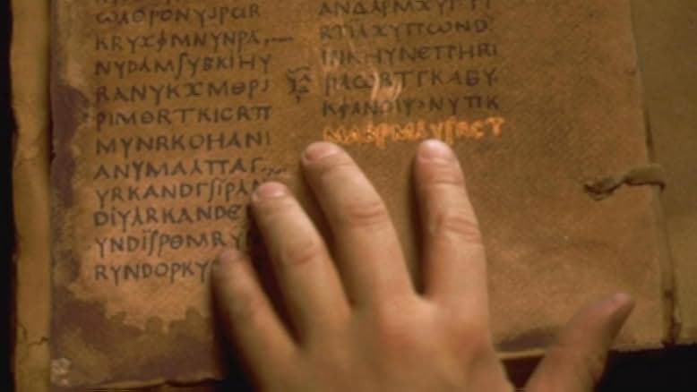 The Prophecy: Uprising 2005