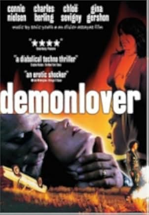 Demonlover 2002