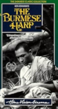 The Burmese Harp 1956