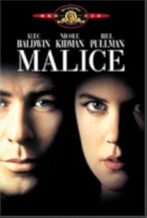 Malice 1993