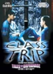 Class Trip 1998