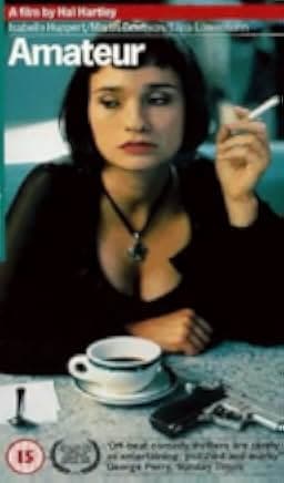 Amateur 1994