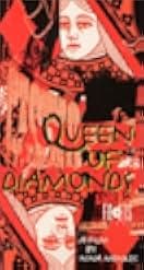 Queen of Diamonds 1991