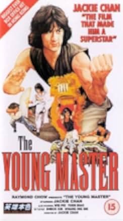 The Young Master 1980