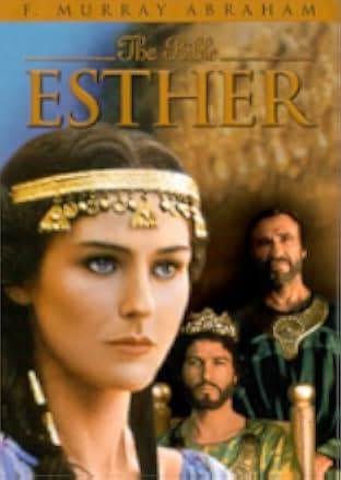 Esther 1999