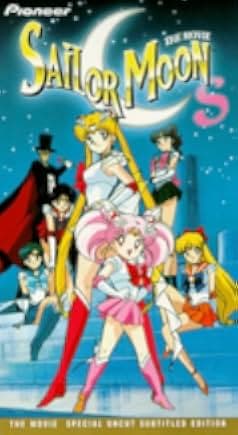 Gekijô-ban - Bishôjo senshi Sêrâ Mûn S 1994