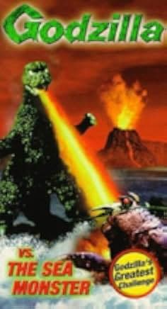 Ebirah, Horror of the Deep 1966