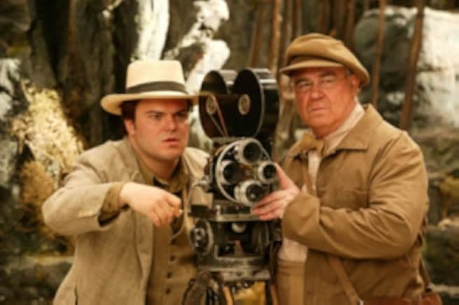 King Kong 2005