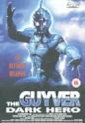 Guyver: Dark Hero 1994