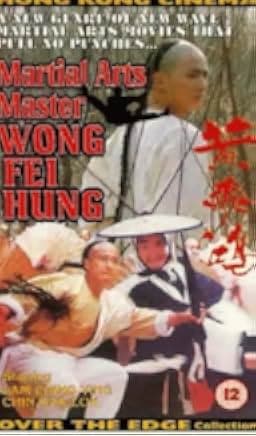 Huang Fei Hong xi lie: Zhi yi dai shi 1992