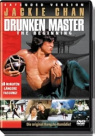 Drunken Master 1978