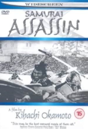 Samurai Assassin 1965