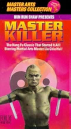 The 36th Chamber of Shaolin 1978