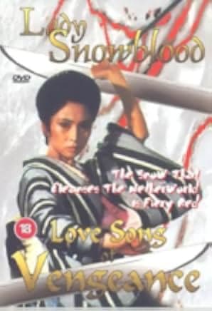 Lady Snowblood 2: Love Song of Vengeance 1974