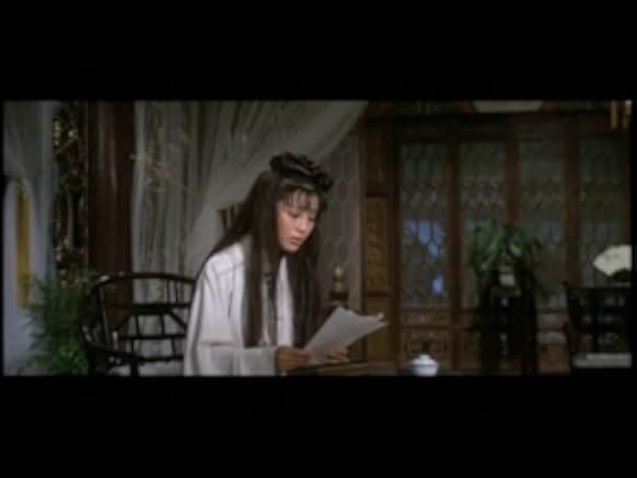 Jin yu liang yuan hong lou meng 1977