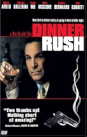 Dinner Rush 2002