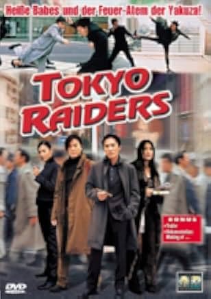 Tokyo Raiders 2000