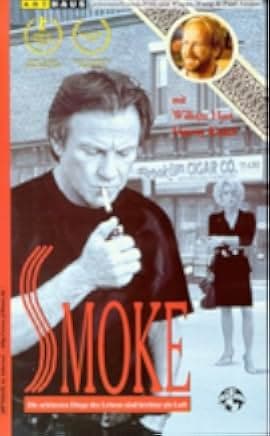 Smoke 1995