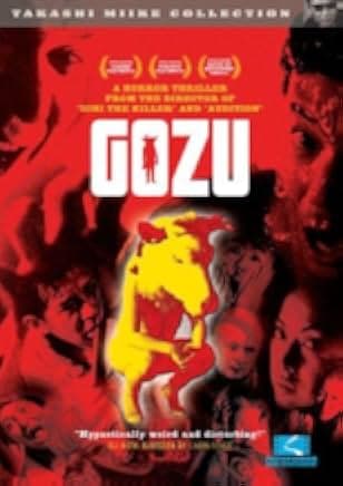 Gozu 2004