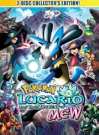 Pokémon: Lucario and the Mystery of Mew 2005