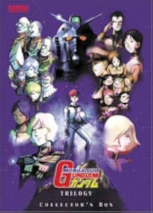 Mobile Suit Gundam I 1981