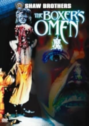 The Boxer's Omen 2006