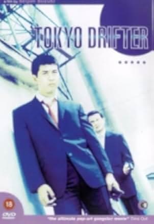 Tokyo Drifter 1966