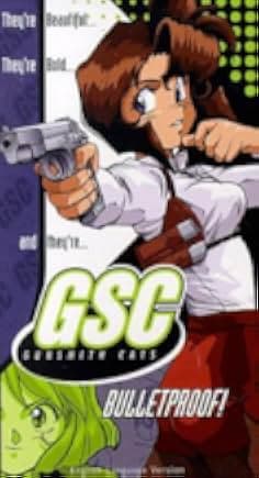 Gunsmith Cats 1995