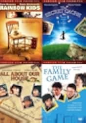 All About Our House 2001