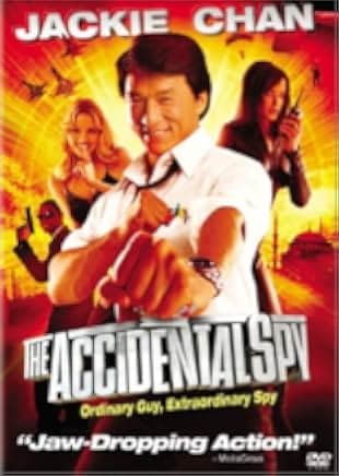 The Accidental Spy 2001
