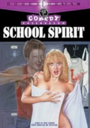 School Spirit 1985