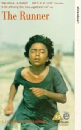 Davandeh 1984