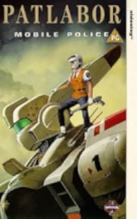 Patlabor: The Movie 1989