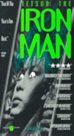 Tetsuo: The Iron Man 1989
