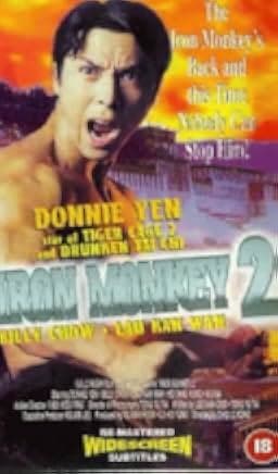 Iron Monkey 2 1996