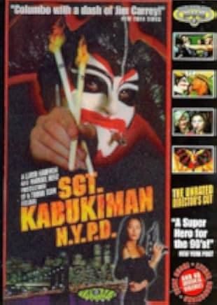 Sgt. Kabukiman N.Y.P.D. 1991