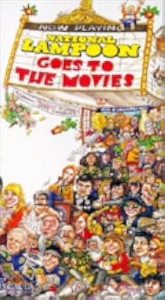 Movie Madness 1982