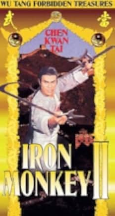 Iron Monkey 2 1996