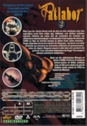 Patlabor 2: The Movie 1993