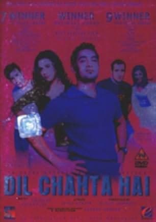Dil Chahta Hai 2001