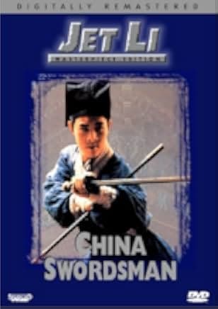 Swordsman II 1992
