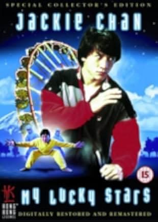 My Lucky Stars 1985