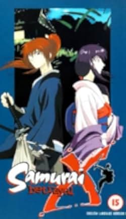Rurouni Kenshin: Trust and Betrayal 2000