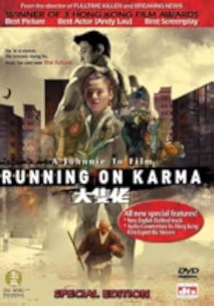 Running on Karma 2003