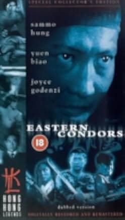 Eastern Condors 1987