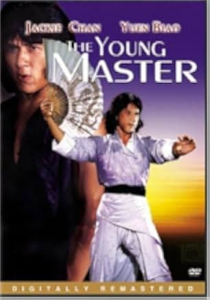 The Young Master 1980