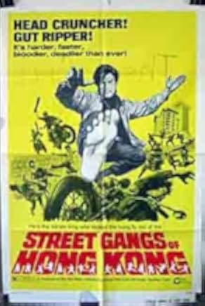 The Delinquent 1973